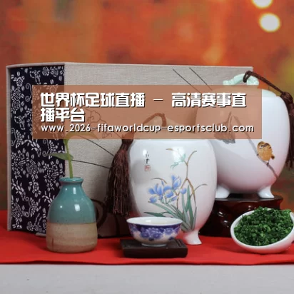 浓香铁观音_012(图1) 浓香铁观音_012(图1)