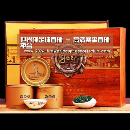 浓香铁观音_014