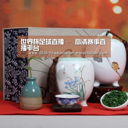 清香铁观音_01(图1) 清香铁观音_01(图1)