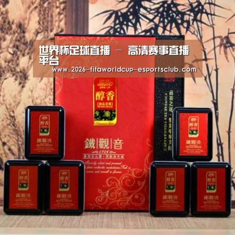 清香铁观音_010(图1)